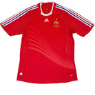 2007/08 France Extérieur (XL) - Iconic Football Shop