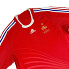 2007/08 France Extérieur (XL) - Iconic Football Shop
