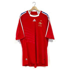 2007/08 France Extérieur (XL) - Iconic Football Shop