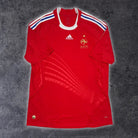 2007/08 France Extérieur (XL) - Iconic Football Shop
