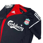 2007/08 Liverpool Entraînement (S) - Iconic Football Shop