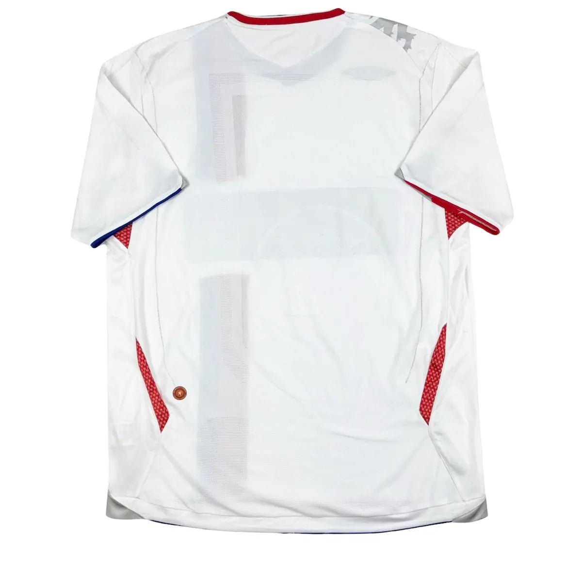 2007/08 Lyon Domicile (M) - Iconic Football Shop