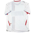 2007/08 Lyon Domicile (M) - Iconic Football Shop
