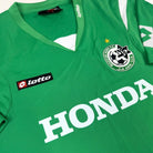 2007/08 Maccabi Haifa Domicile (XL) - Iconic Football Shop
