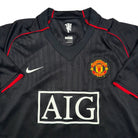 2007/08 Manchester United Extérieur (XL) - Iconic Football Shop