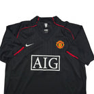2007/08 Manchester United Extérieur (XL) - Iconic Football Shop