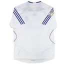 2007/08 Real Madrid Domicile (M) - Iconic Football Shop