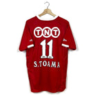 2007/08 Standard de Liège Domicile - S.Toama 11 (M) - Iconic Football Shop