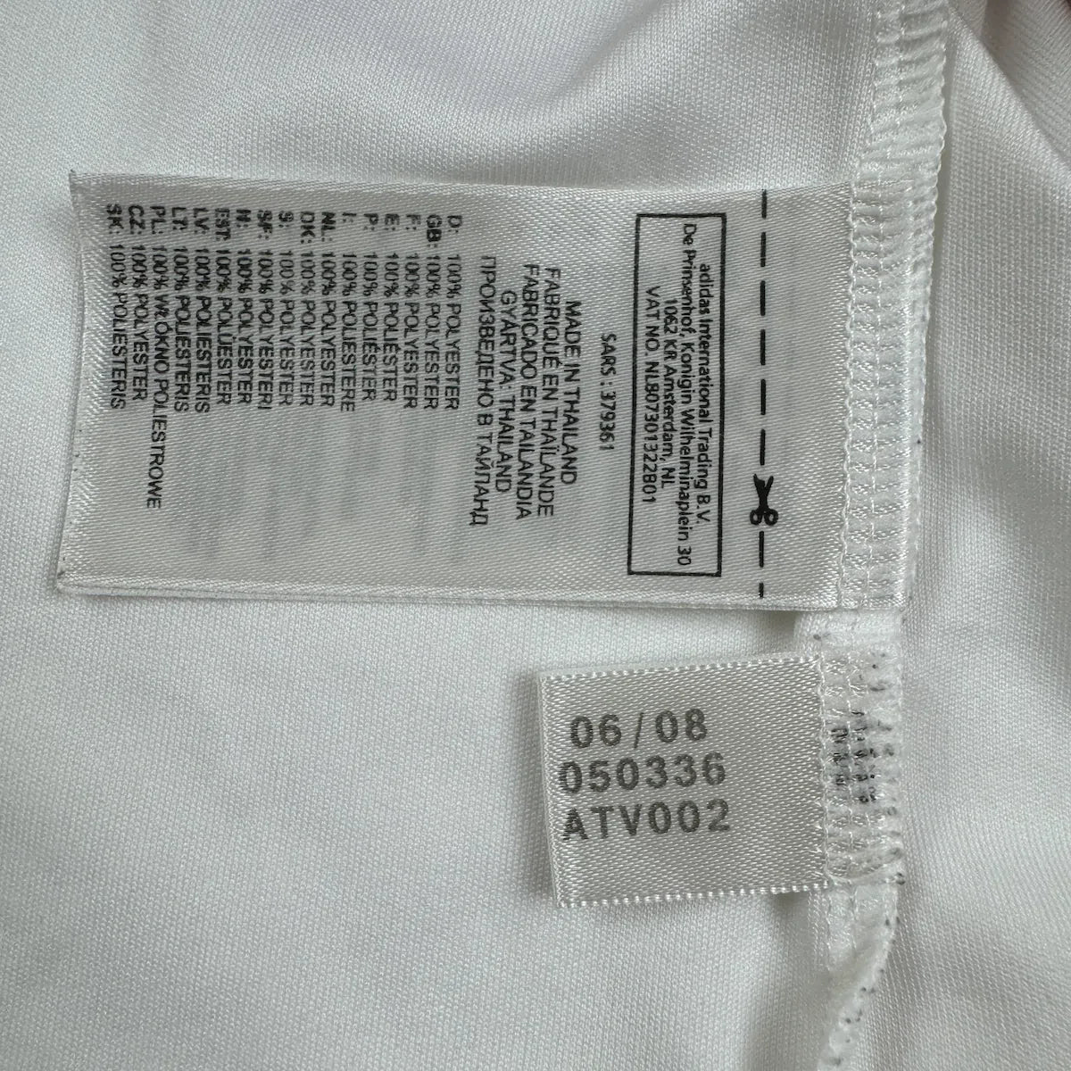 2008/09 Ajax Amsterdam Domicile (XL) - Iconic Football Shop