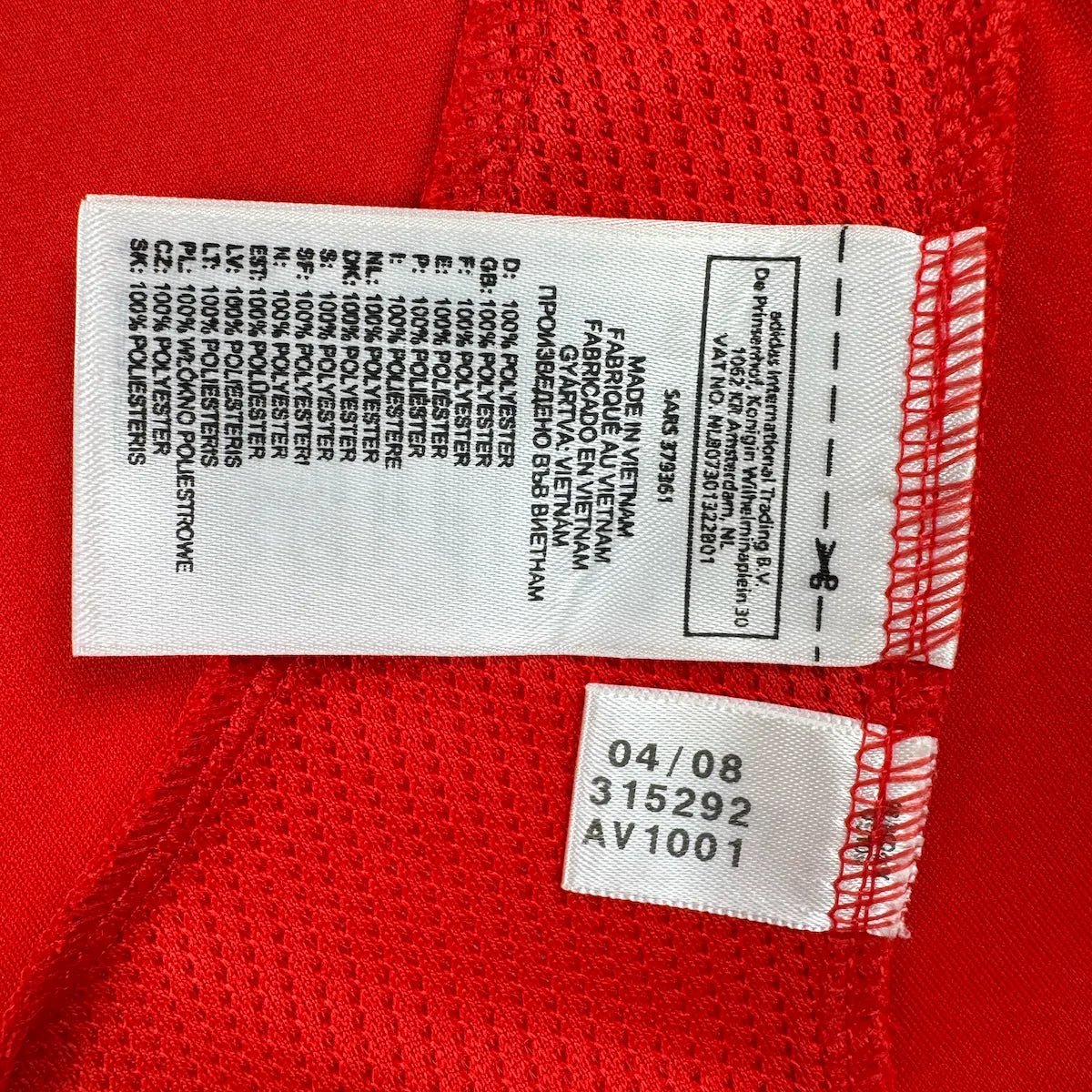 2008/09 Benfica Domicile (S) - Iconic Football Shop