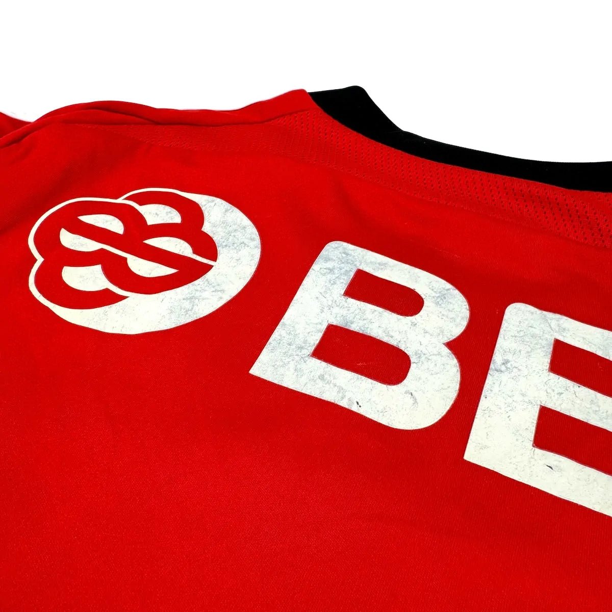 2008/09 Benfica Domicile (S) - Iconic Football Shop