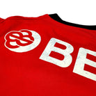 2008/09 Benfica Domicile (S) - Iconic Football Shop