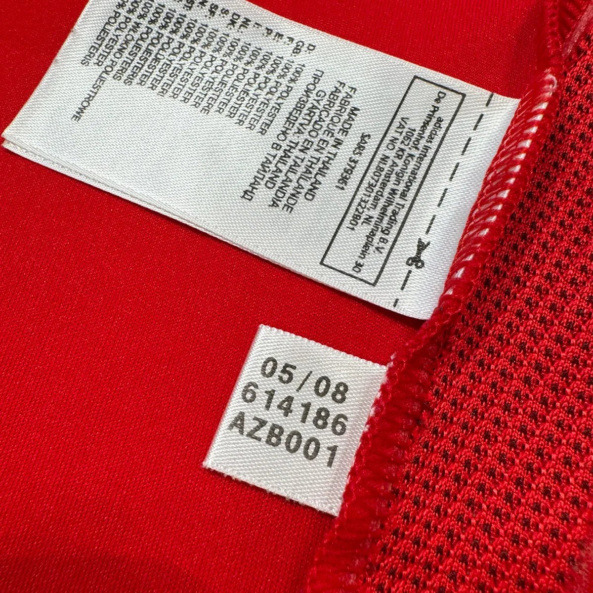 2008/09 Espagne Domicile *PRO* (L) - Iconic Football Shop