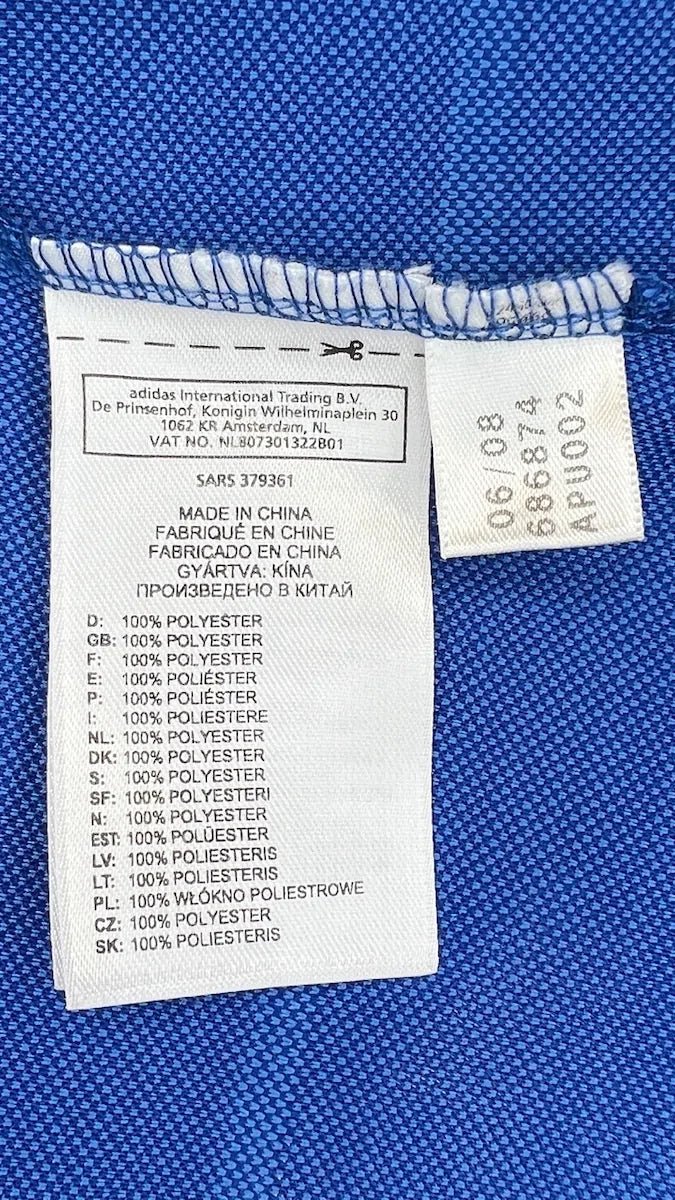 2008/09 France Domicile - Benzema 9 (S) - Iconic Football Shop