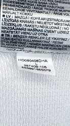 2008/09 Inter Milan Extérieur (L) - Iconic Football Shop