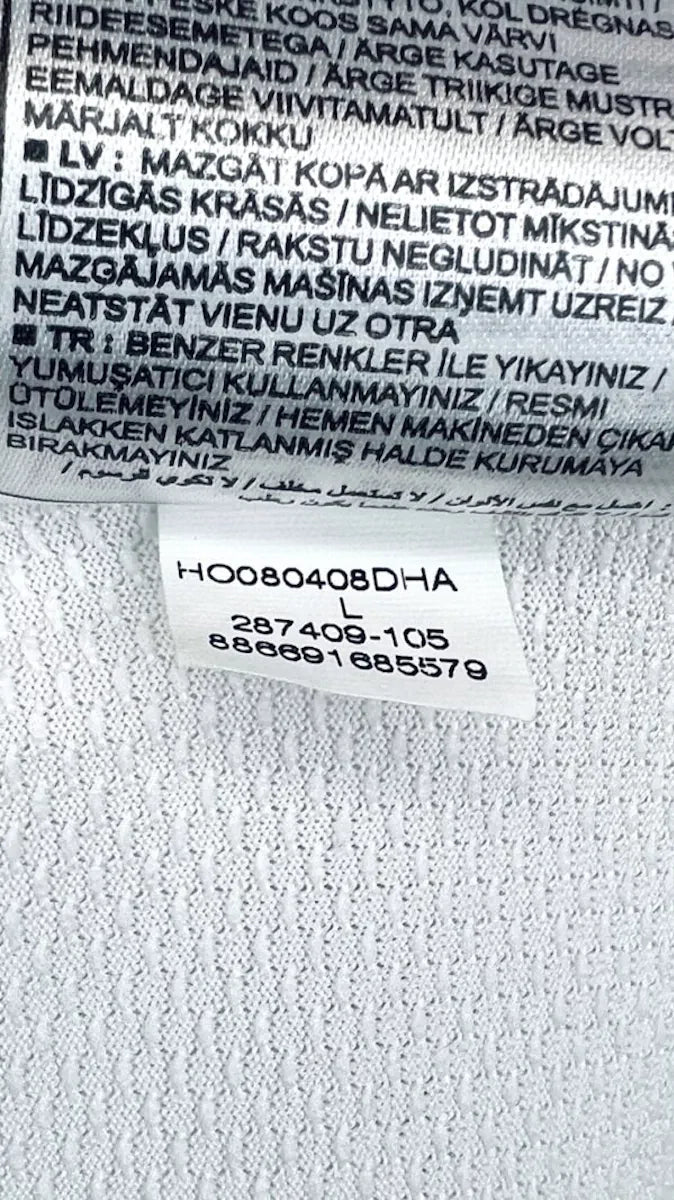 2008/09 Inter Milan Extérieur (L) - Iconic Football Shop