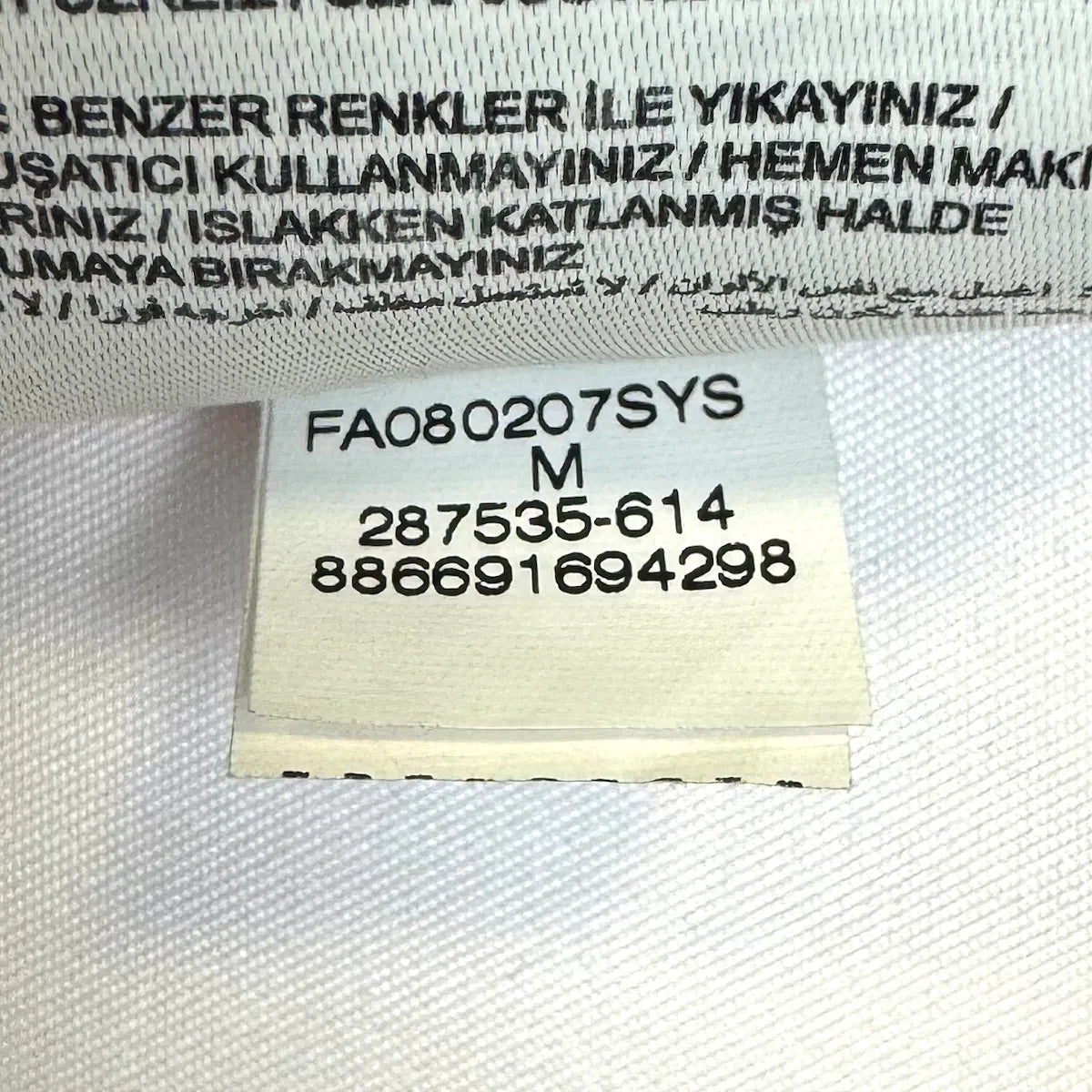 2008/10 Arsenal Domicile (M) - Iconic Football Shop