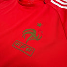 2008/10 France Entraînement *PRO* (M) - Iconic Football Shop