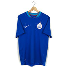 2008/10 Inde Domicile (M) - Iconic Football Shop