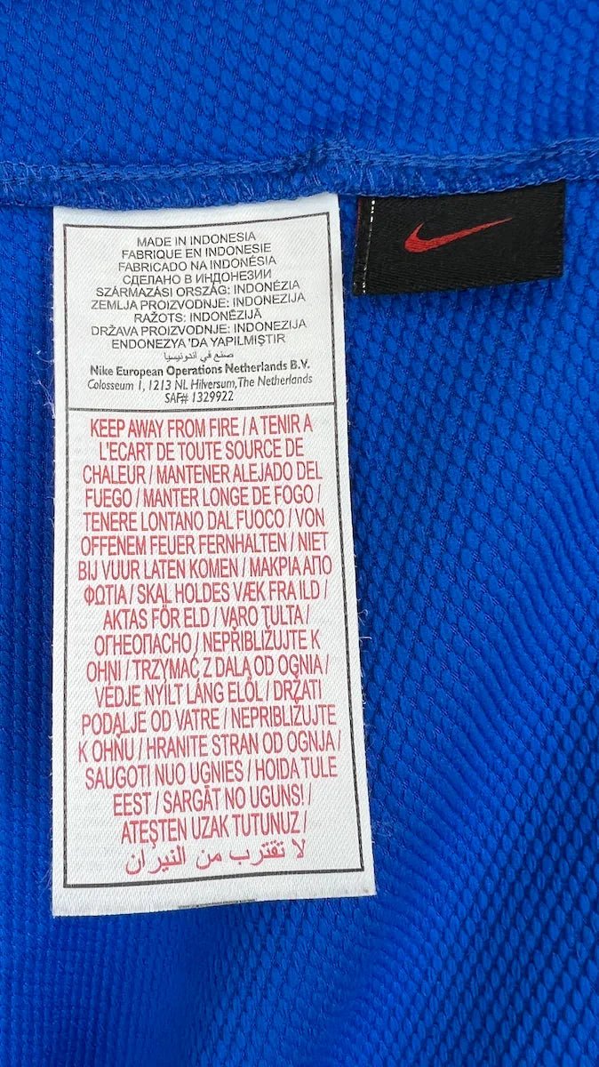 2008/10 Inde Domicile (M) - Iconic Football Shop