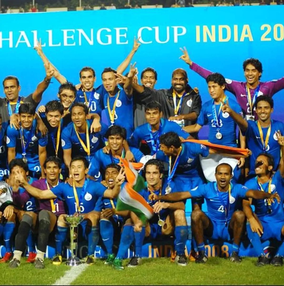 2008/10 Inde Domicile (M) - Iconic Football Shop