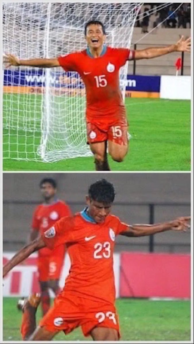 2008/10 Inde Extérieur (M) - Iconic Football Shop