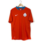 2008/10 Inde Extérieur (M) - Iconic Football Shop
