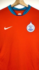 2008/10 Inde Extérieur (M) - Iconic Football Shop