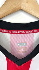 2008/10 PSV Domicile (L) - Iconic Football Shop