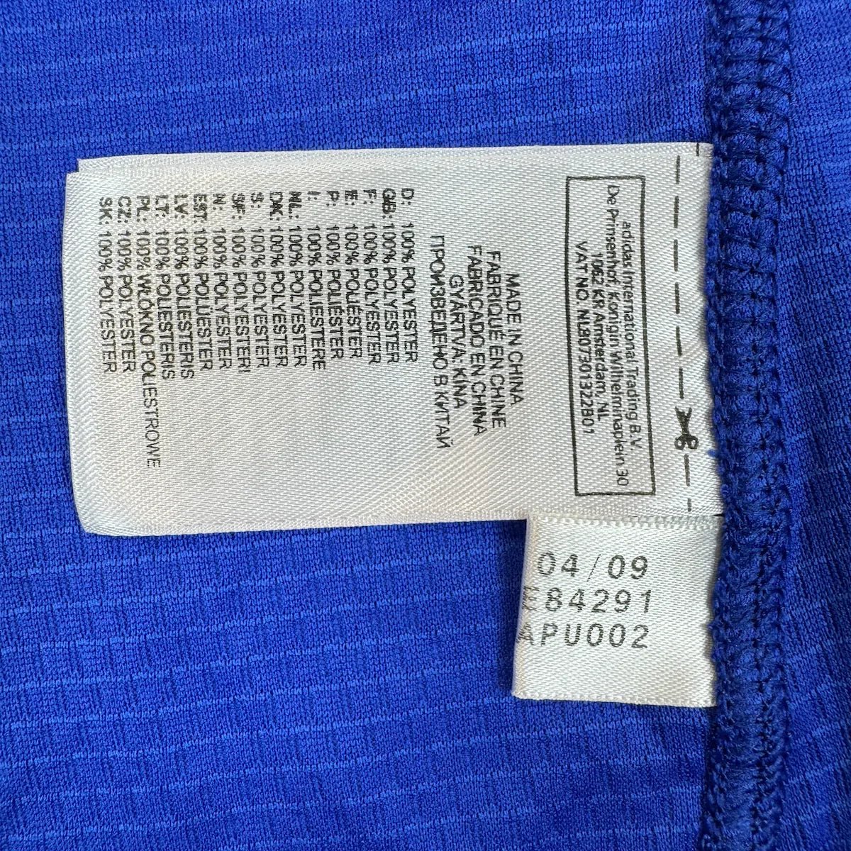 2009/10 Chelsea Domicile - Drogba 11 (S) - Iconic Football Shop