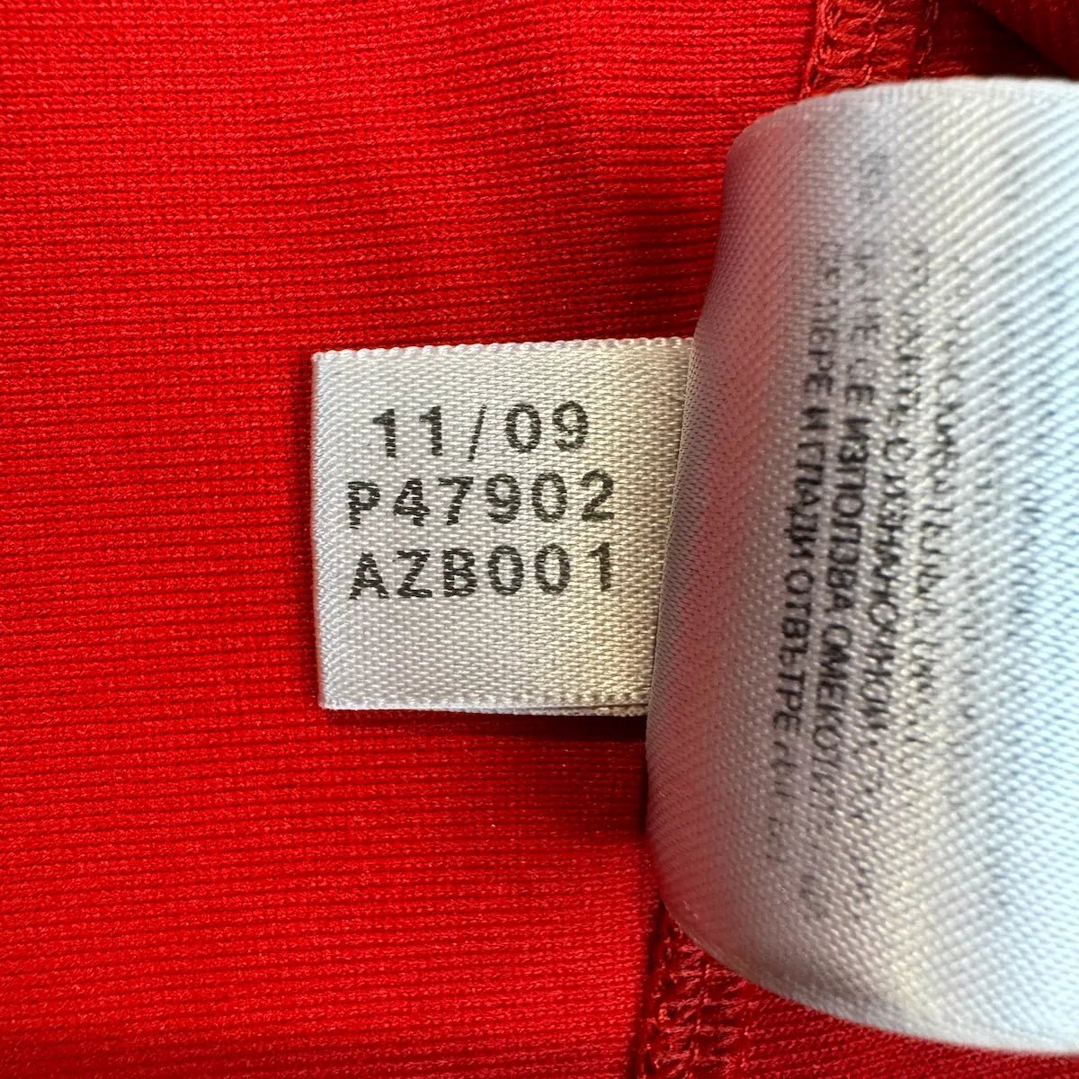 2009/10 Espagne Domicile (L) - Iconic Football Shop