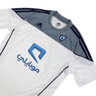 2010/11 Al Hilal Extérieur (S) - Iconic Football Shop
