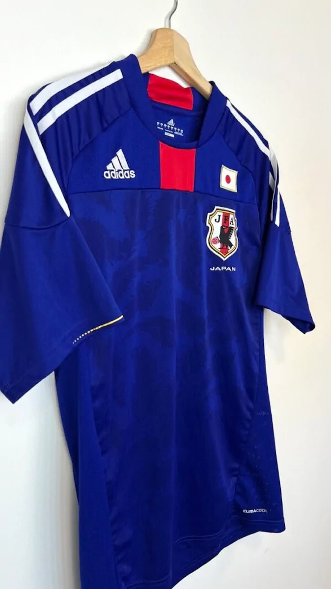 2010/11 Japon Domicile (M) - Iconic Football Shop
