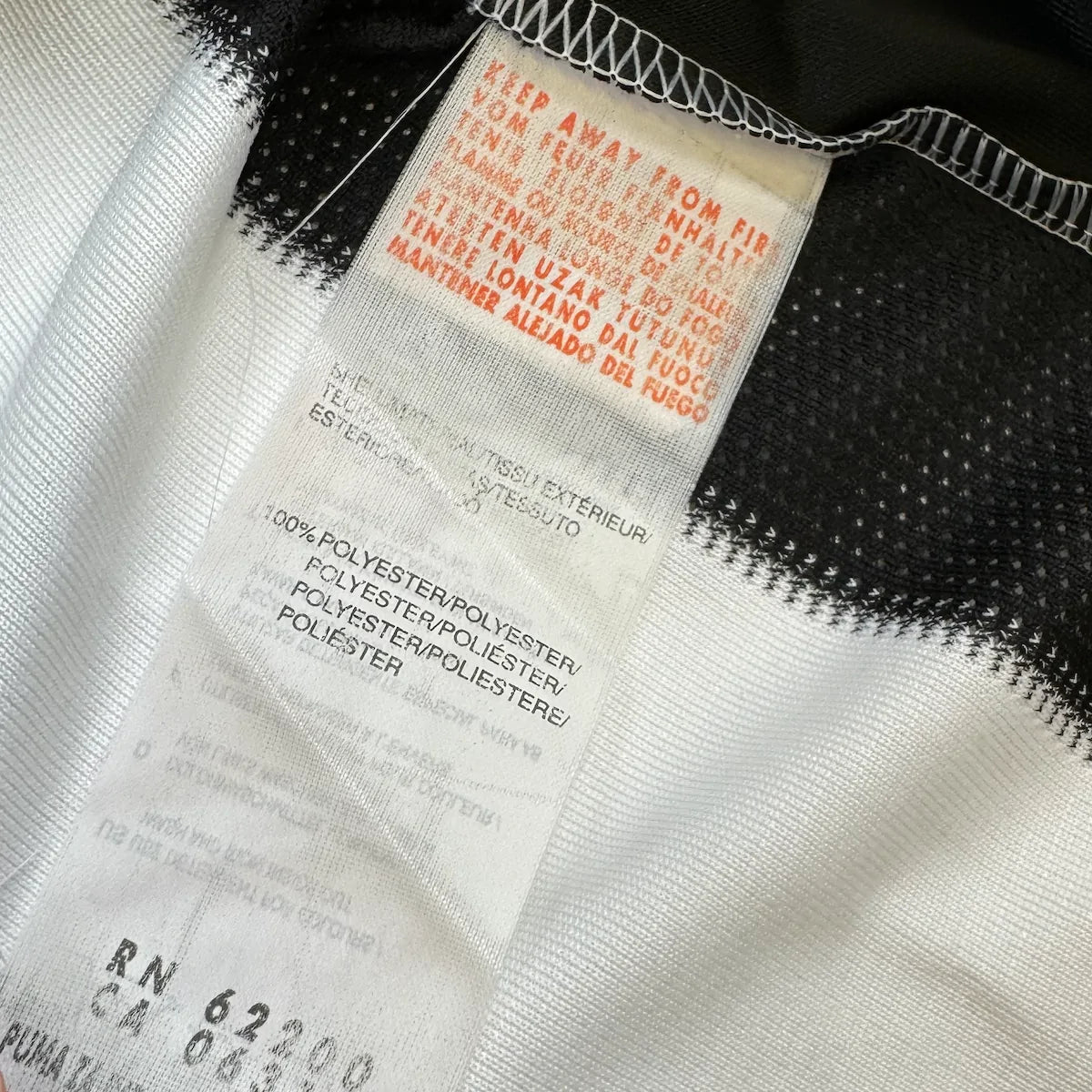 2010/11 Newcastle Domicile (S) - Iconic Football Shop