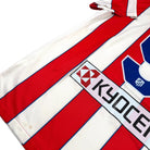 2011/12 Atlético Madrid Domicile - Falcao 9 (M) - Iconic Football Shop