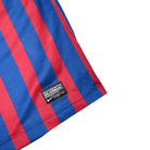 2011/12 Barcelone Domicile (M) - Iconic Football Shop