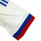 2011/12 Lyon Domicile *PRO* (XL) - Iconic Football Shop