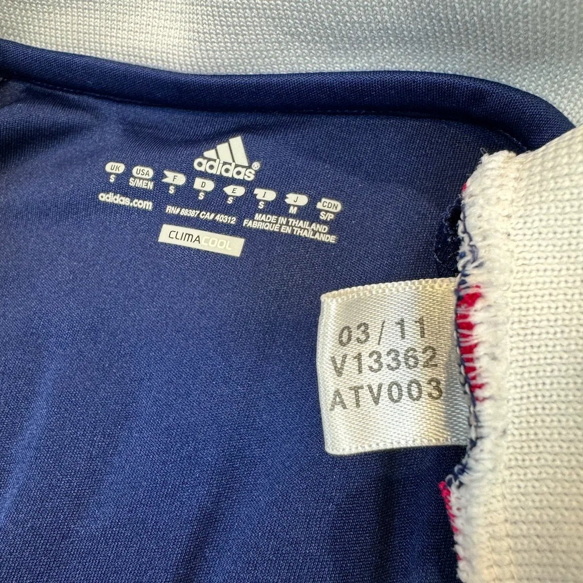 2011/12 Lyon Extérieur - Lisandro 9 (S) - Iconic Football Shop