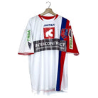 2011/12 Mouscron Domicile - 14 (XL) - Iconic Football Shop