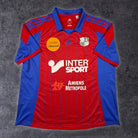 2012/13 Amiens Third (2XL) - Iconic Football Shop