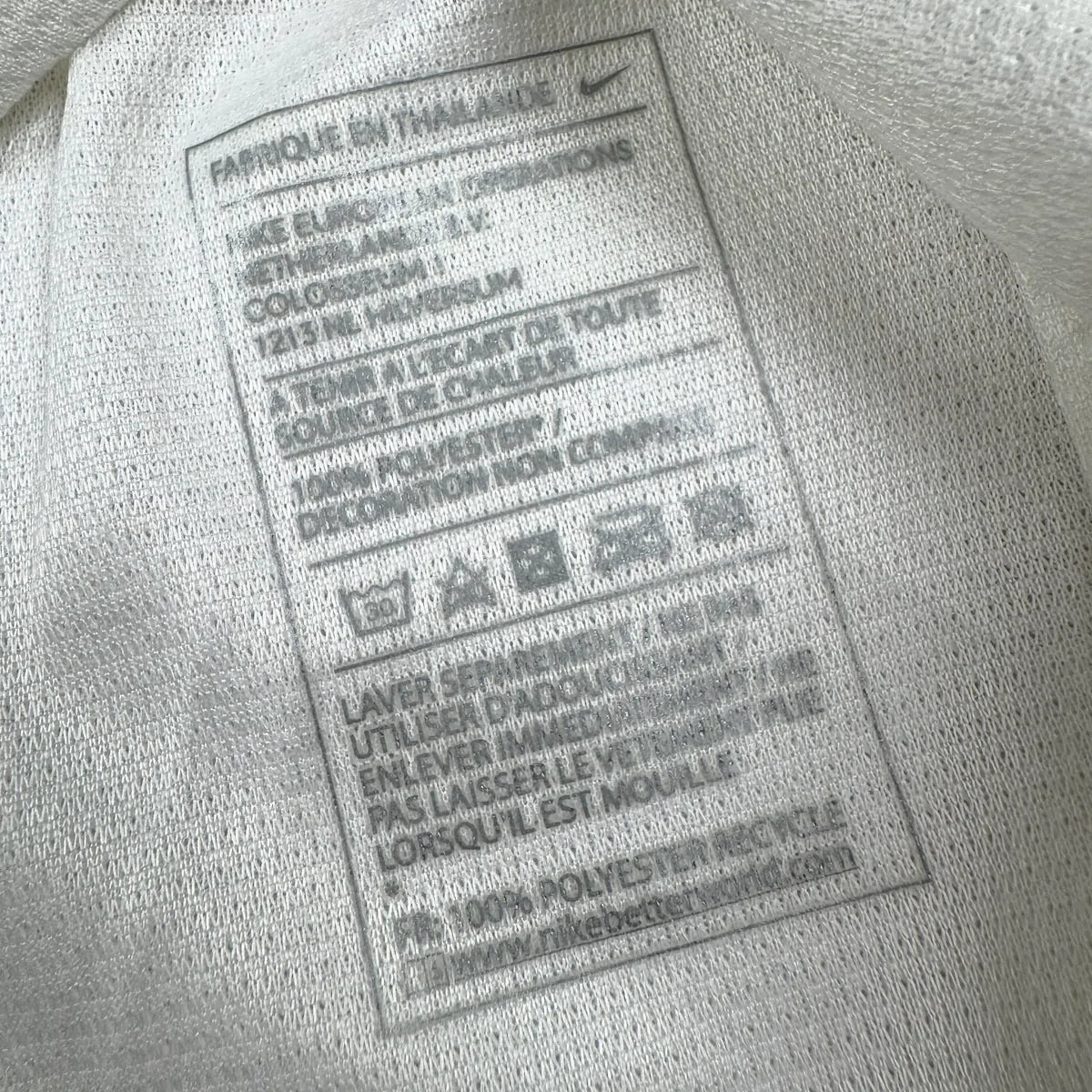 2012/13 France Extérieur *STOCK PRO* (M) - Iconic Football Shop