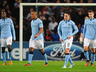 2012/13 Manchester City Domicile (M) - Iconic Football Shop