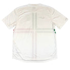 2012/13 Portugal Extérieur (XL) - Iconic Football Shop