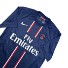 2012/13 PSG Domicile - Beckham 32 (S) - Iconic Football Shop