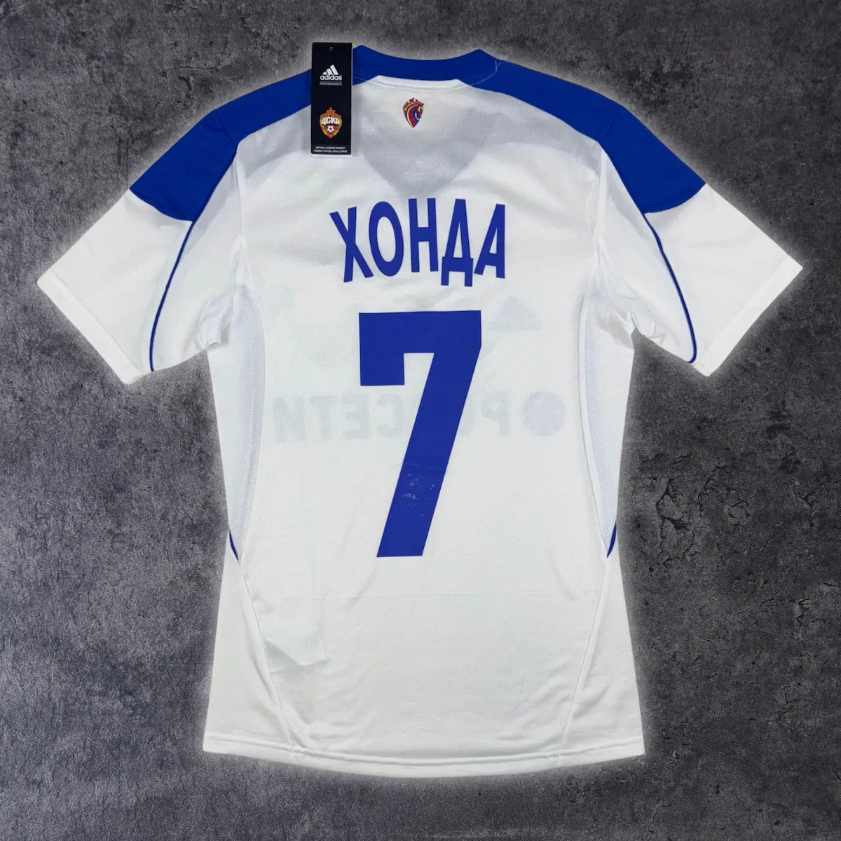 2013/14 CSKA Moscou Extérieur - Honda 7 *STOCK PRO* (S) - Iconic Football Shop