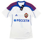 2013/14 CSKA Moscou Extérieur - Honda 7 *STOCK PRO* (S) - Iconic Football Shop