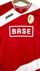 2013/14 Standard de Liège Domicile - Van Damme 37 (2XL) - Iconic Football Shop