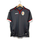 2013/14 Standard de Liège Extérieur - Opare 4 (14a) - Iconic Football Shop
