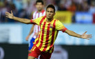 2013/15 Barcelone Extérieur - Neymar Jr 11 (M) - Iconic Football Shop
