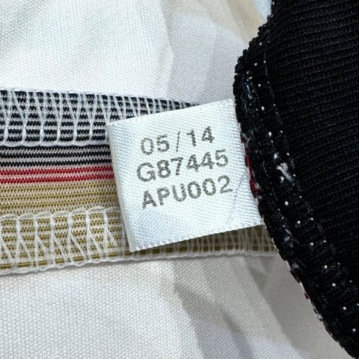 2014/15 Allemagne Domicile (XS) - Iconic Football Shop